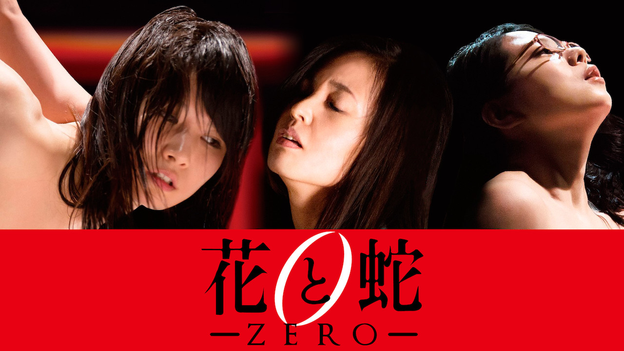 Flower and snake zero 123movies sale