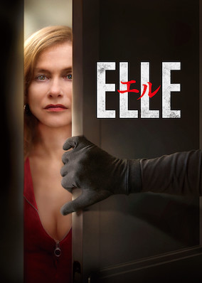 Elle