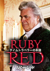 Ruby Red