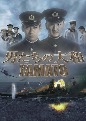 Yamato