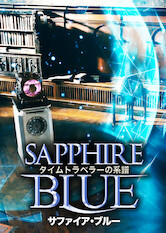 Sapphire Blue