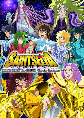 Saint Seiya: The Hades Chapter