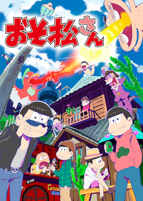 Mr. Osomatsu